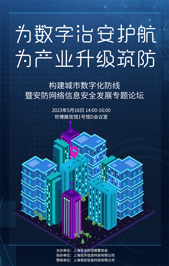 1680848780193556.jpg 微信图片_20230407092423w.jpg