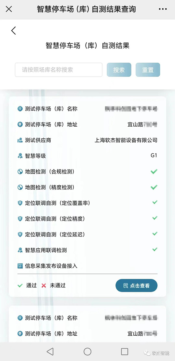 1683287621572408.jpg 4w.jpg