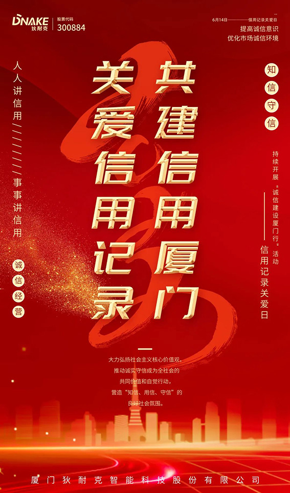 1687853762105944.jpg 2w.jpg