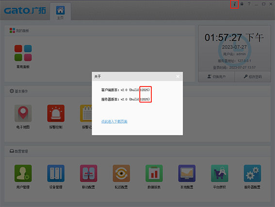 1690958868134224.jpg 1w.jpg