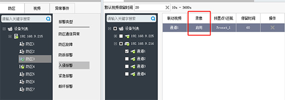 1690958904889251.jpg 4w.jpg