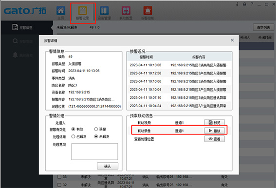 1690958920443485.jpg 5w.jpg