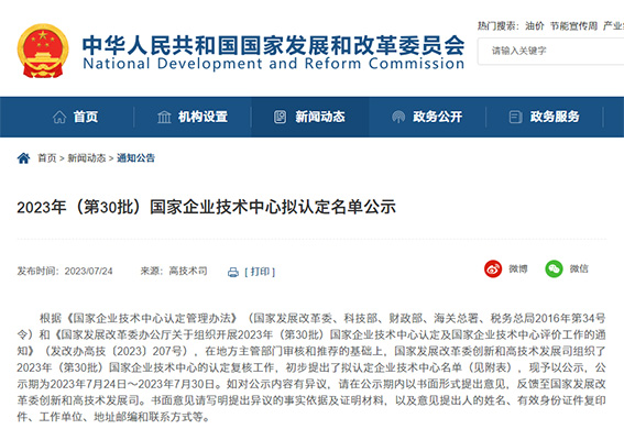 1691135038526450.jpg 1w.jpg