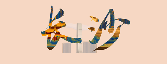 1702036806119748.png 9w.png