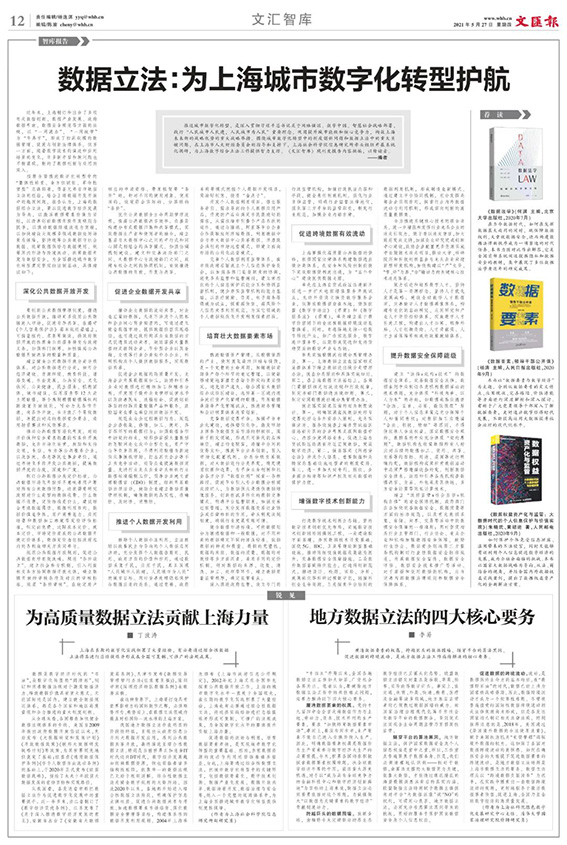 1702347938881936.jpg 1w.jpg