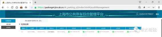 1703854122125429.jpg 11w.jpg