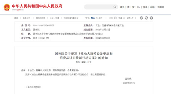 1710493940701848.jpg 1W.jpg